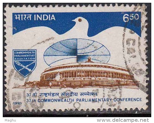 India Used 1991, Commonwealth Parliamentary Association Conf., Globe, Bird Dove,   (image Sample) - Oblitérés