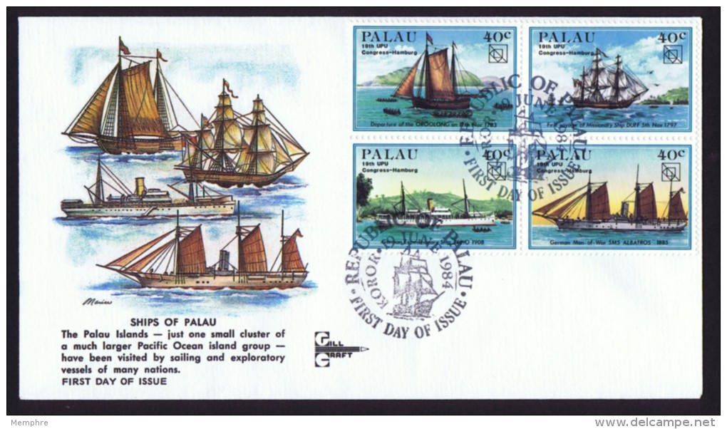 PALAU  1984 Sailing Ships 40 Cent - 4 Different Se-tenant Sc 51-4  FDC - Palau