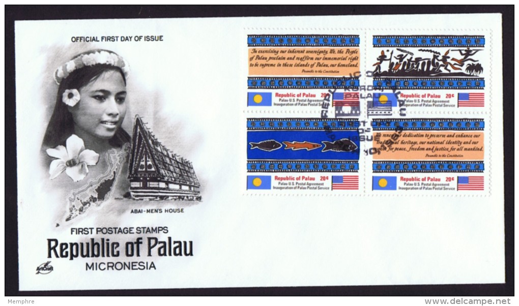 PALAU  1983  Inaugration Of Postal Service   Constitution, Symbols  Sc 1-4  Unaddressed FDC - Palau