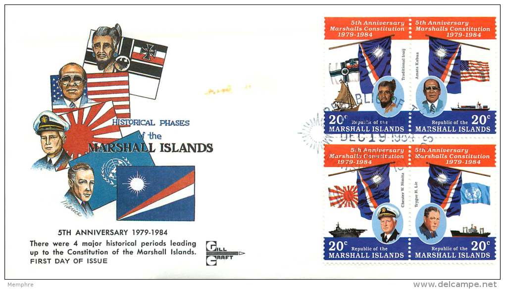 MARSHALL ISLANDS  1984   Constitution 5th Anniversary  Block Of 4 Different Sc 59-62  FDC - Marshall Islands