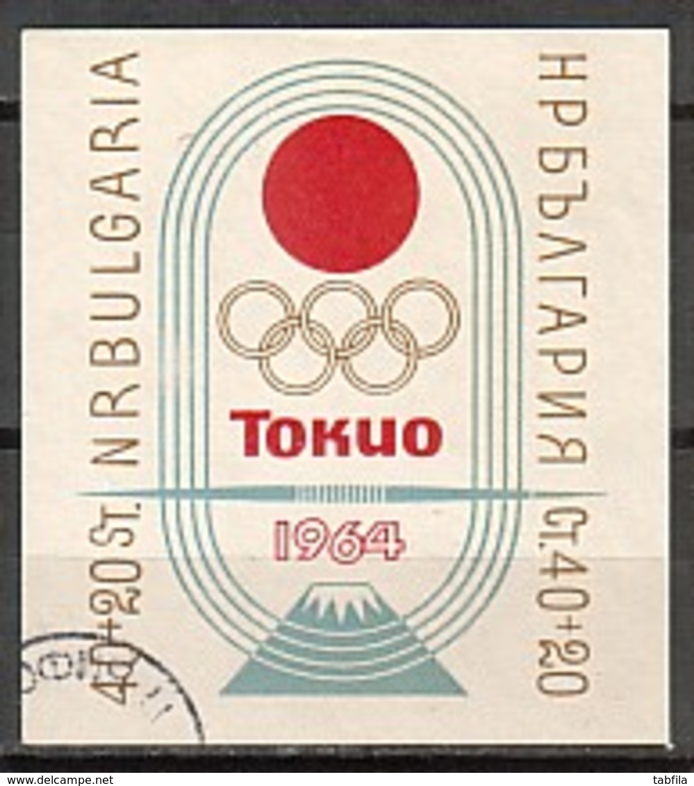 BULGARIA / BULGARIE - 1964 -   Jeux Olimpique D'Ete Tokio'64 - Bl - Obl. - Summer 1964: Tokyo