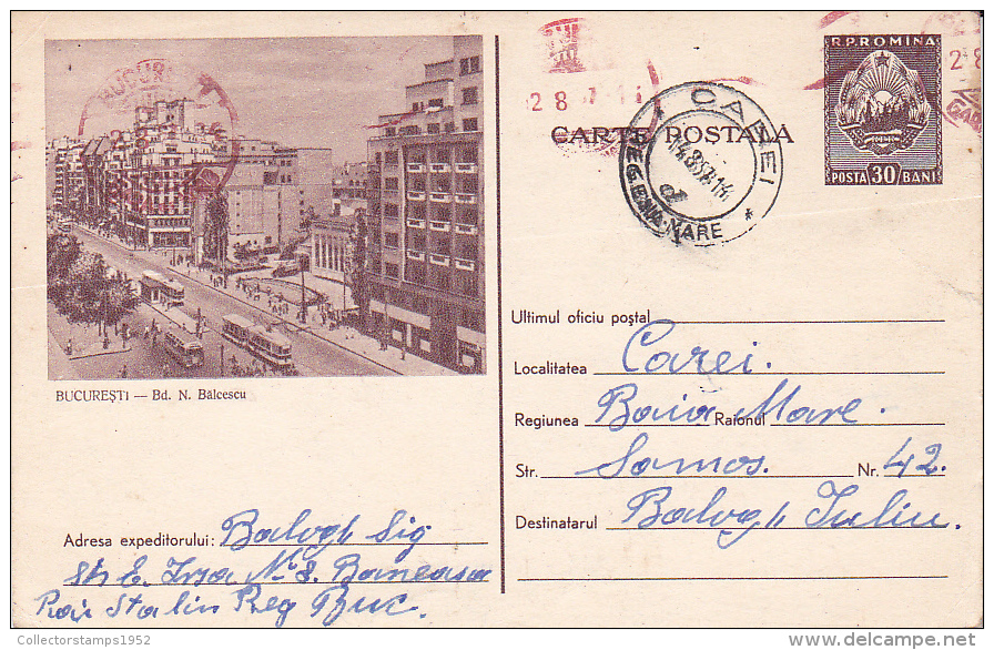 1787A  TRAM,TRAMWAY,POSTCARD STATIONERY,1957, ROMANIA - Tramways