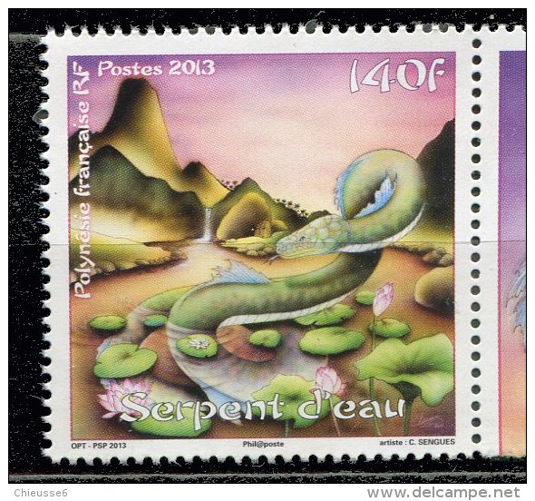 Polynésie **  Serpent D' Eau - Ungebraucht