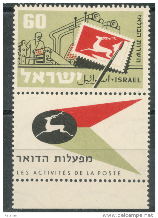 Israel 1959  - Decade Of Postal Activities In Israel -  60p With Tab  - MNH - Scott #150 - Ongebruikt (met Tabs)