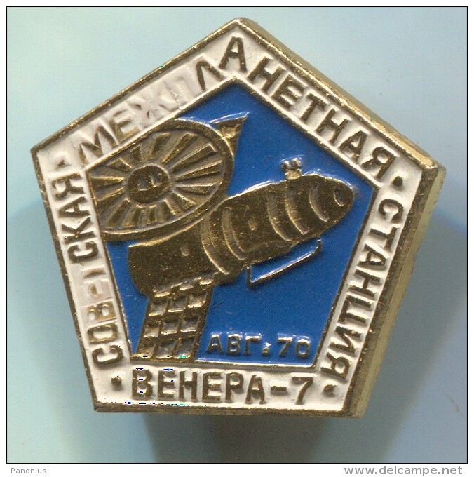 Space, Cosmos, Spaceship, Space Programe - VENERA 7, Russia, Soviet Union, Vintage Pin, Badge - Ruimtevaart