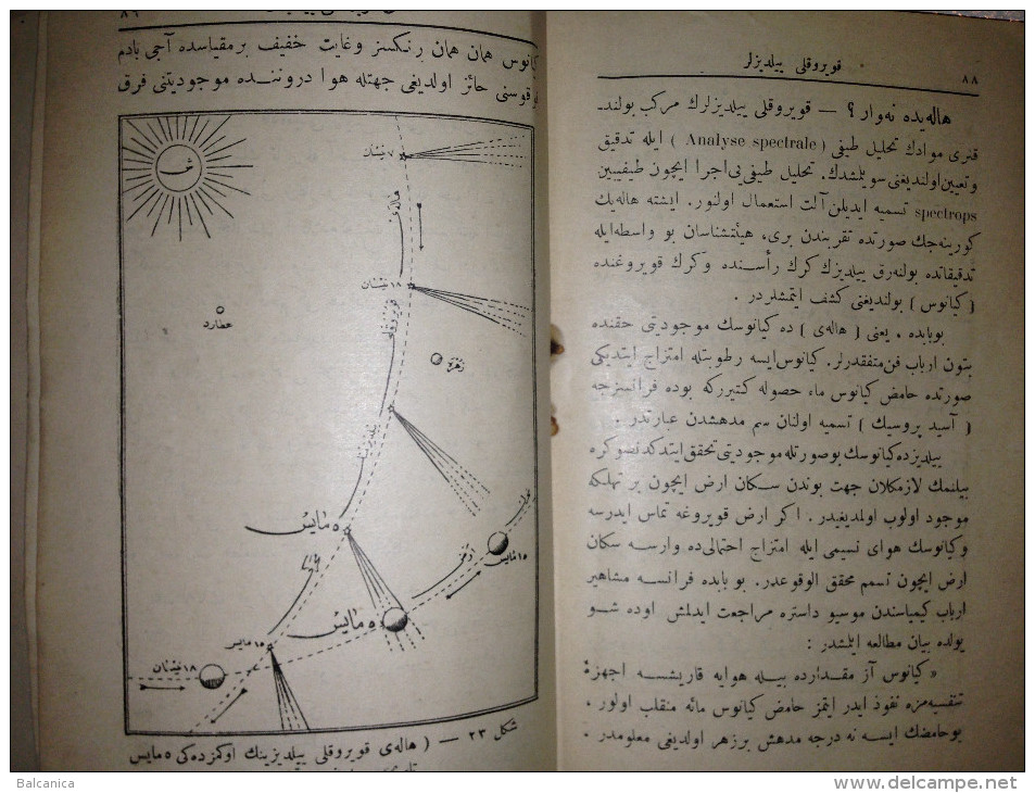 OTTOMAN BOOK ASTRONOMY HALLEY'S COMET 1910 VISITING Comete Halley  Star-Planetary-Solar System 1910 Space
