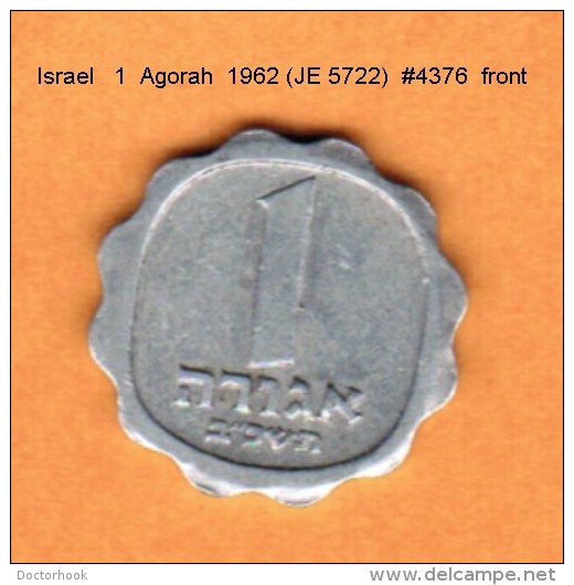 ISRAEL   1  AGORAH  1962 (JE 5722)  (KM # 24.1) - Israel