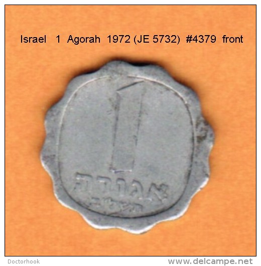 ISRAEL   1  AGORAH  1972 (JE 5732)  (KM # 24.1) - Israel