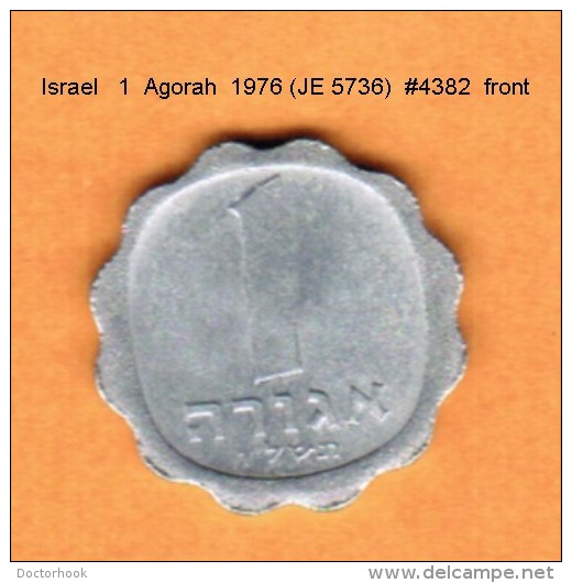 ISRAEL   1  AGORAH  1976 (JE 5736)  (KM # 24.1) - Israel