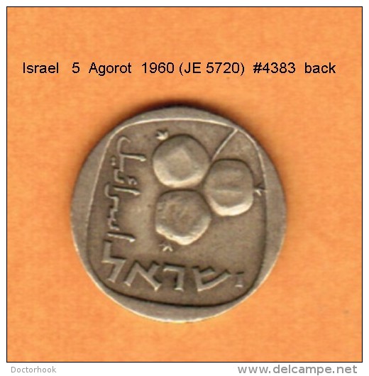 ISRAEL   5  AGOROT  1960 (JE 5720)  (KM # 25) - Israel