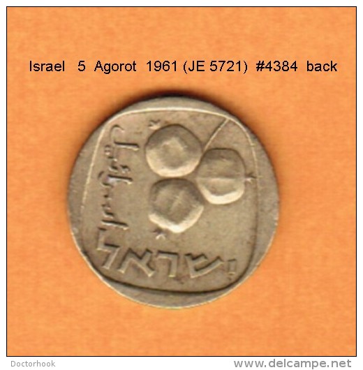 ISRAEL   5  AGOROT  1961 (JE 5721)  (KM # 25) - Israel