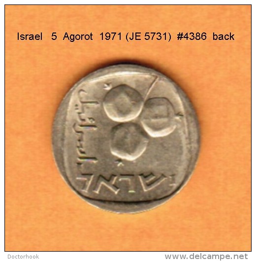 ISRAEL   5  AGOROT  1971 (JE 5731)  (KM # 25) - Israel