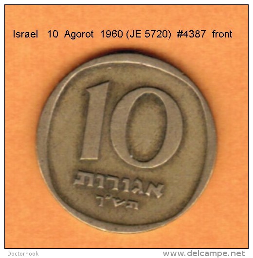 ISRAEL   10  AGOROT  1960 (JE 5720)  (KM # 26) - Israel