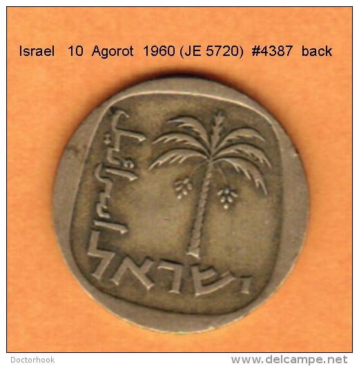 ISRAEL   10  AGOROT  1960 (JE 5720)  (KM # 26) - Israel