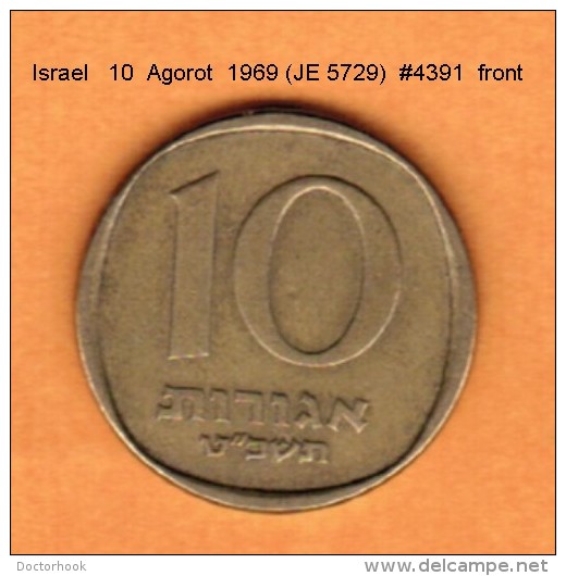 ISRAEL   10  AGOROT  1969 (JE 5729)  (KM # 26) - Israel