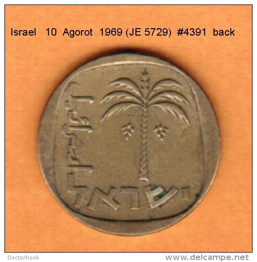 ISRAEL   10  AGOROT  1969 (JE 5729)  (KM # 26) - Israel