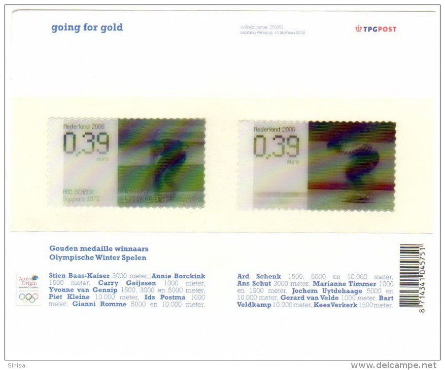 Netherlands / Olympic Medalists / 3D Stamps - Neufs