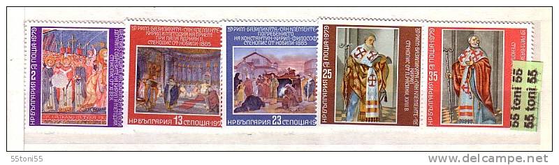 Bulgaria/Bulgarie 1979 Frescoes Rome - Basilika San Clemente 5v.-MNH - Schilderijen