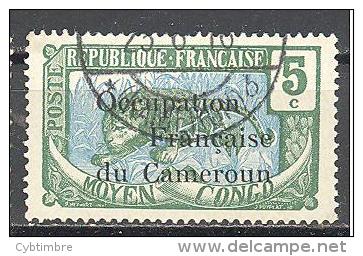 Cameroun: Yvert N°56°; Fine Used; Oblitération D´époque; Cote 40.00€; Voir Scan - Oblitérés