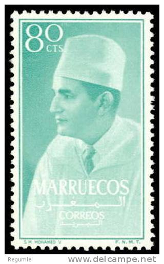 Marruecos Indep. 05 ** Mohamed V. 1956 - Maroc Espagnol