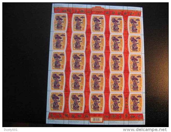 F08-02  SC# 2258   Feuille De 25,  Année Du Rat; Year Of The Rat;   Sheet Of 25;  2008 - Feuilles Complètes Et Multiples