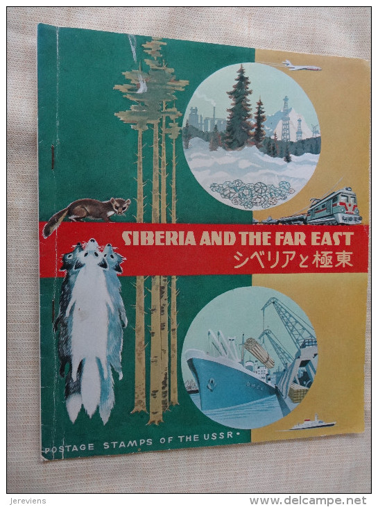 Petit Livret De 54 Imbres Obliteres Siberie And The Far East  1960 - Sibérie Et Extrême Orient