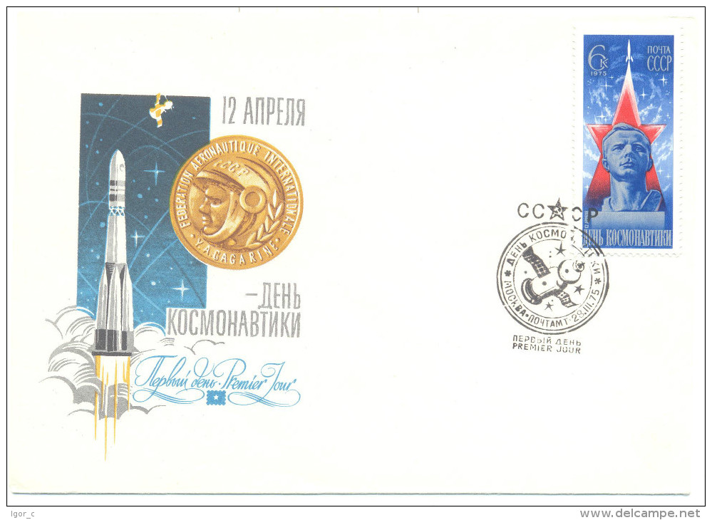 Russia USSR CCCP 1975 Postal Stationery Cover: Cosmonautics Day Gagarin Soyuz - Europa