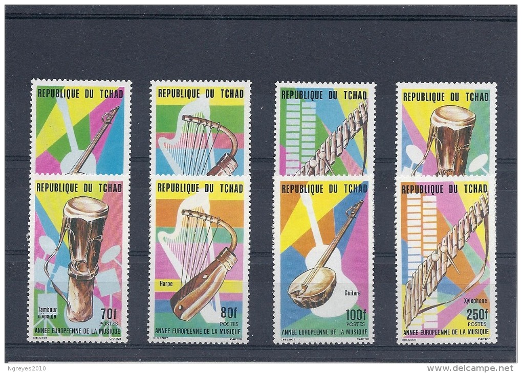 140016932  TCHAD  YVERT  Nº  470/7  **/MNH - Neufs