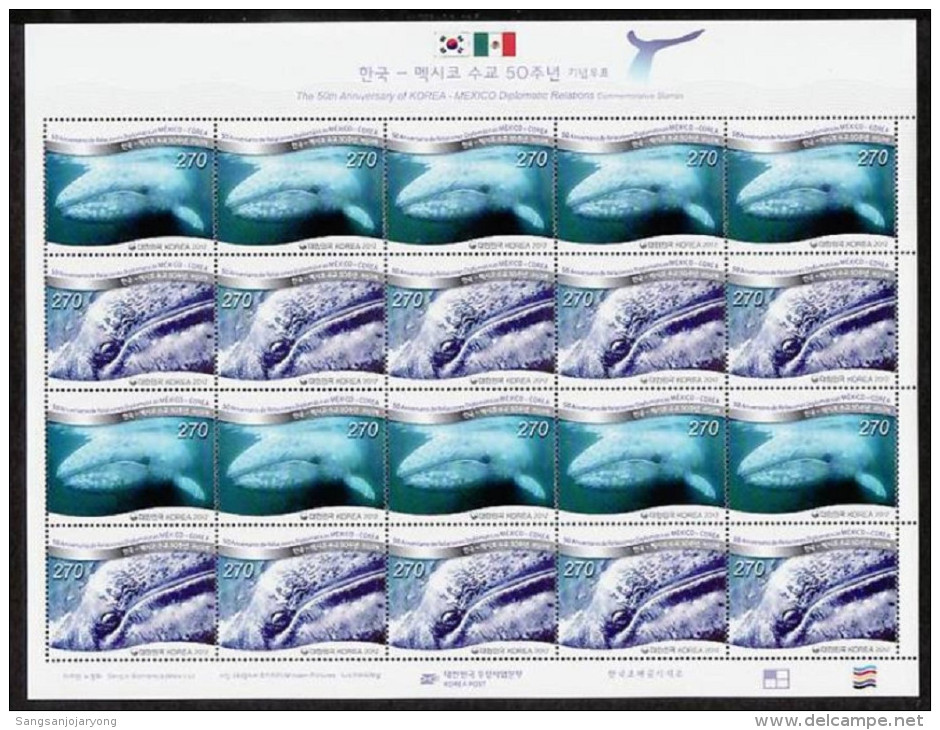 South Korea KPCC2248-9 Gray Whale, Baleines, Endangered Species, Korea-Mexico Joint Issue, Nature Protection, Full Sheet - Baleines