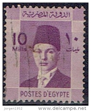 EGYPT # STAMPS FROM YEAR 1937 STANLEY GIBBONS 254 - Oblitérés