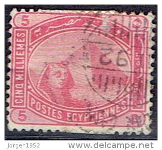 EGYPT # STAMPS FROM YEAR 1888 STANLEY GIBBONS 63b - 1866-1914 Khedivate Of Egypt