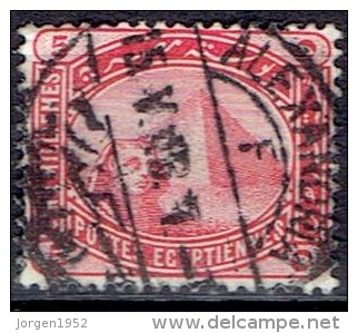 EGYPT # STAMPS FROM YEAR 1888 STANLEY GIBBONS 63b - 1866-1914 Khedivate Of Egypt