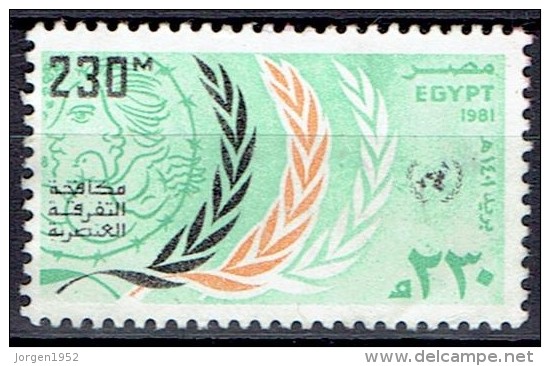 EGYPT # STAMPS FROM YEAR 1981 STANLEY GIBBONS 1460 - Used Stamps