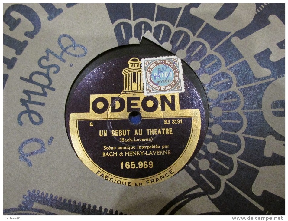 78 Tours Un Debut Au Theatre  - L Embouteillage - Laverne - Odeon 165 969 - 78 T - Disques Pour Gramophone