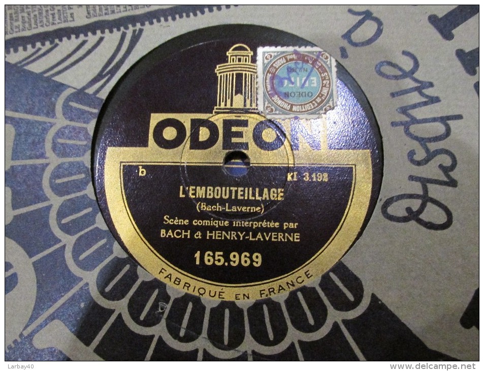 78 Tours Un Debut Au Theatre  - L Embouteillage - Laverne - Odeon 165 969 - 78 T - Disques Pour Gramophone