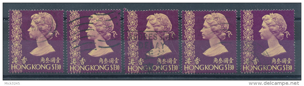 Hong Kong  Petit Lot De 5 Timbres N°275 Ou 312 - Verzamelingen & Reeksen