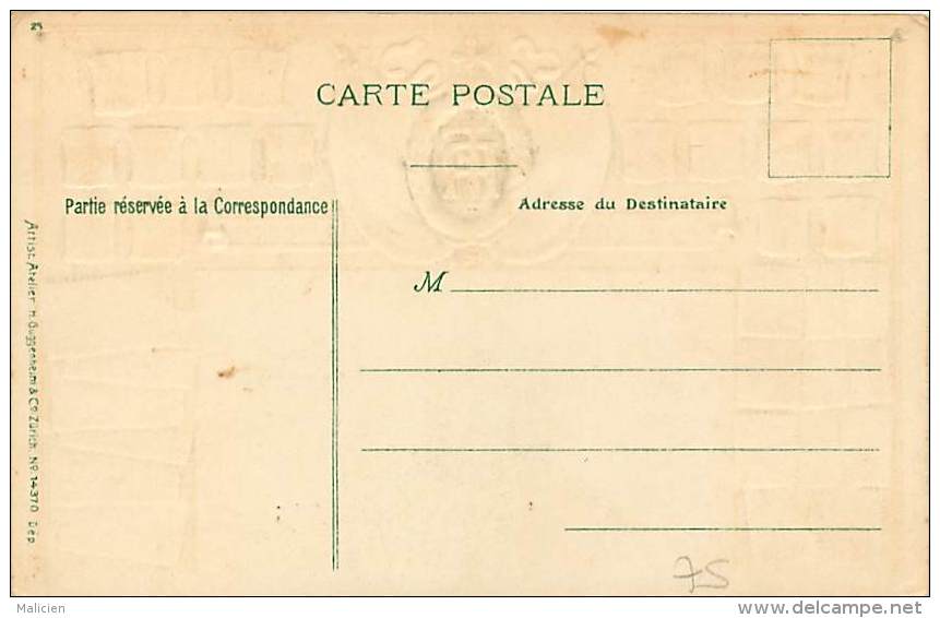 Paris  -ref-B193  - Carte Gaufree Avec Medaillon En Relief Drapeaux R F - Blasons - Billets - Timbres - Carte Bon Etat - - Timbres (représentations)