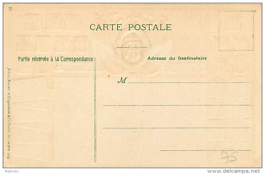Paris  -ref-B191  - Carte Gaufree Avec Medaillon En Relief Drapeaux R F - Blasons - Billets - Timbres - Carte Bon Etat - - Stamps (pictures)