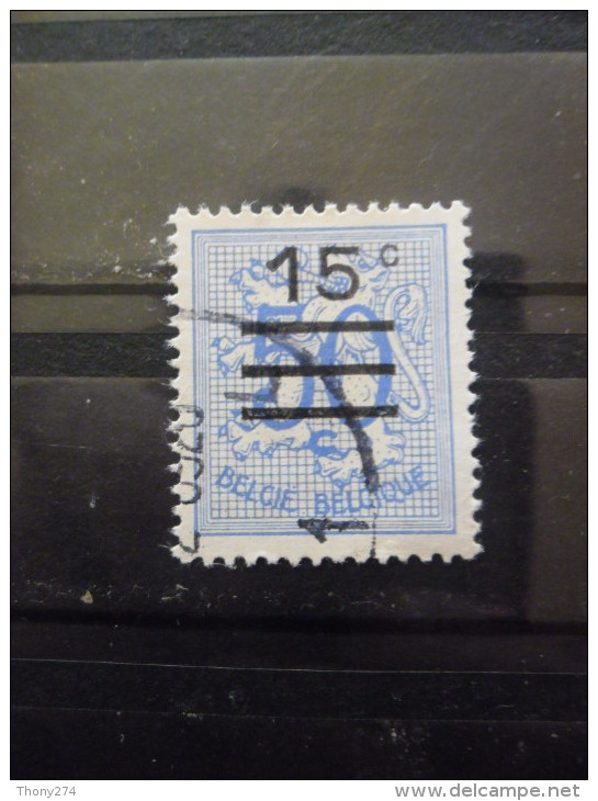 BELGIQUE N°1446 Oblitéré - Used Stamps