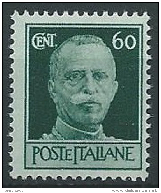 1944 LUOGOTENENZA ROMA 60 CENT FILIGRANA CORONA MNH ** - ED1050-5 - Neufs