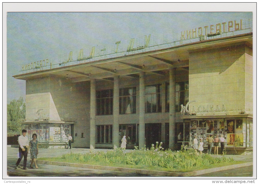 Almaty-Alma-Ata-cinema House Ala Tau-unused,perfect Shape - Kazakhstan