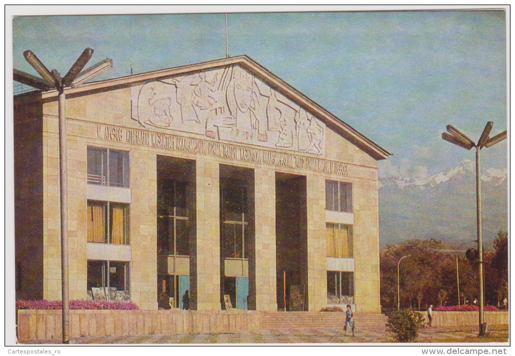 Almaty-Alma-ata-kazakh Academic Drama Theatre-unused,perfect Shape - Kazakhstan