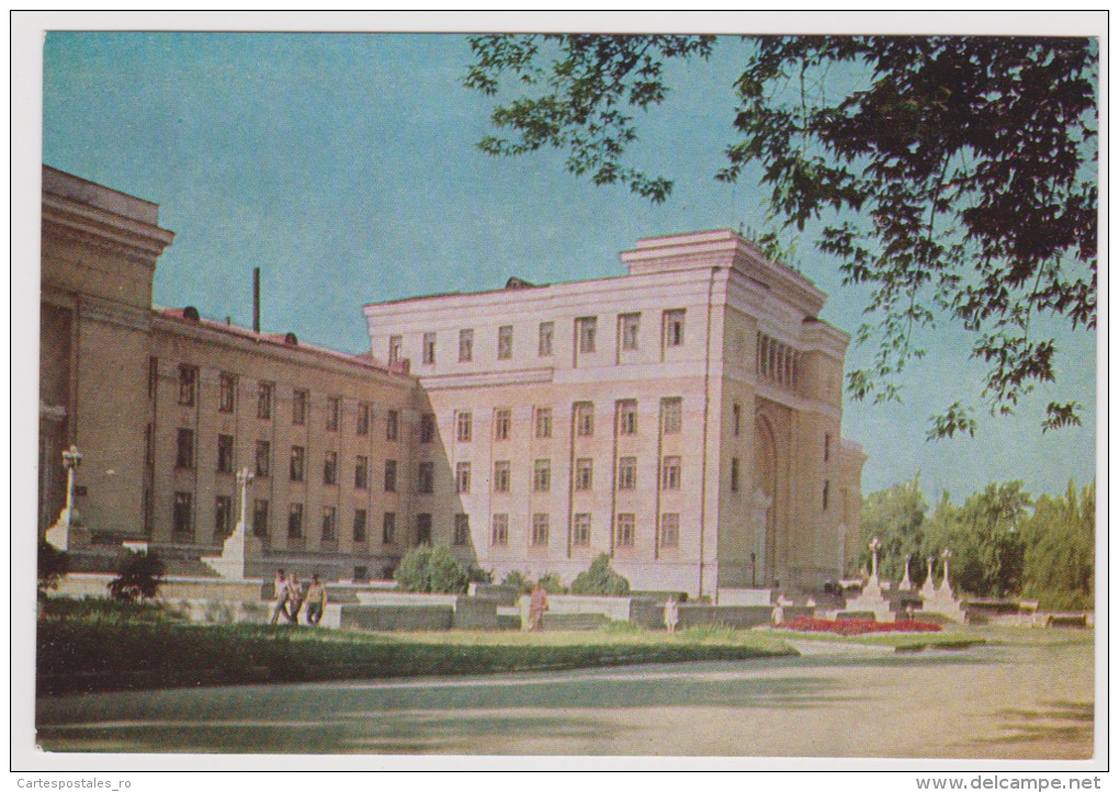 Almaty-Alma-ata-academy Of Sciences Of The Kazakh Ssr-unused,perfect Shape - Kazakhstan