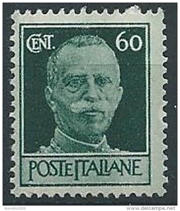 1945 LUOGOTENENZA ROMA 60 CENT FILIGRANA RUOTA MNH ** - ED1053 - Neufs