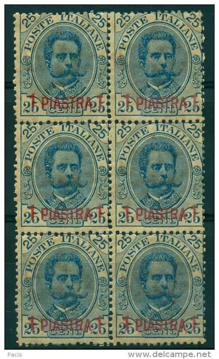 LEVANTE LA CANEA 1900 1 Pi. SU 25 AZZURRO BLOCCO DI 6 MNH** RARO - La Canea