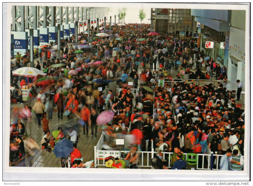 Chine China Postcard, Shanghai, Super Large Crowd Of Visitors To The World Expo Handled Smoothly - China
