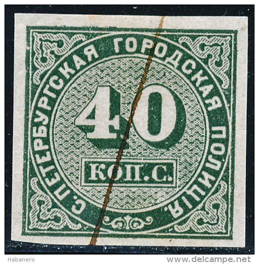 RUSSIAN EMPIRE - 1860 - J. BAREFOOT 10 - REVENUE STAMP - ST PETERSBURG POLICE PASS # 10 - Revenue Stamps