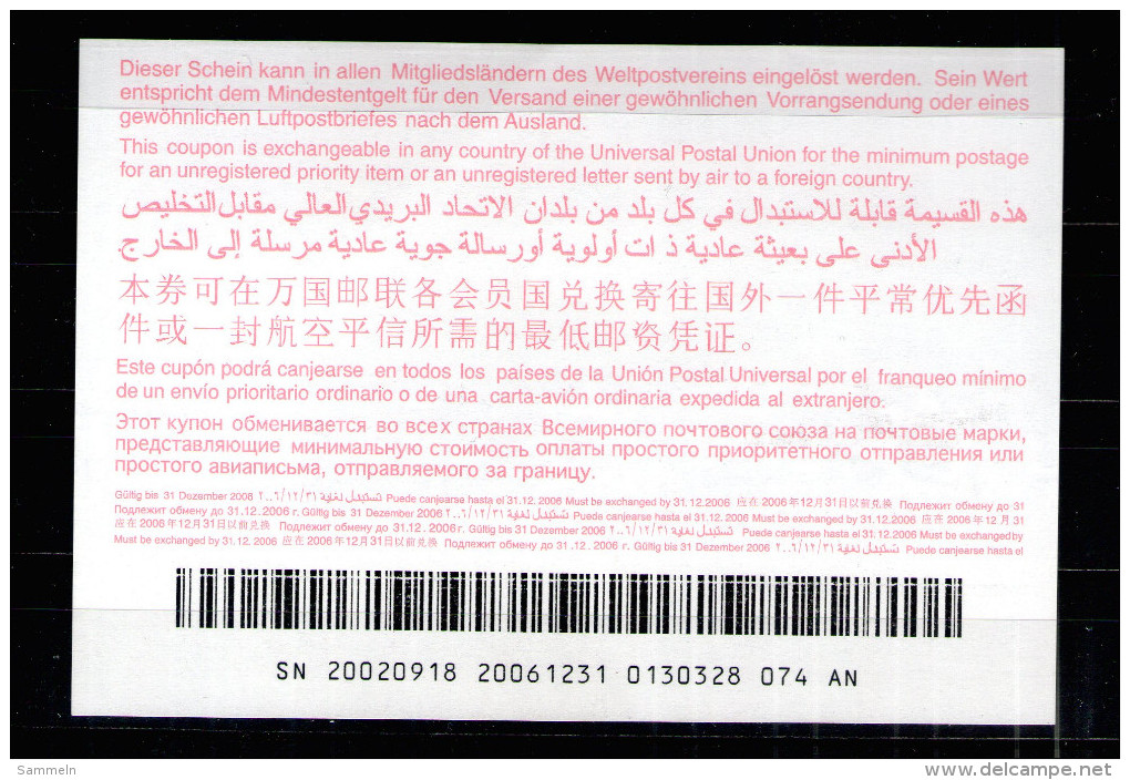 7226 IRC IAS CRI - International Reply Coupon - Antwortschein T31 Senegal SN20020918AN Strichcode Rücks. Gebrochen - Senegal (1960-...)