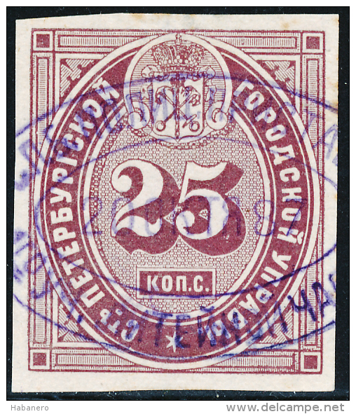 RUSSIAN EMPIRE - 1865 - J. BAREFOOT 28 - REVENUE STAMP - ST PETERSBURG POLICE PASS # 28 - Revenue Stamps