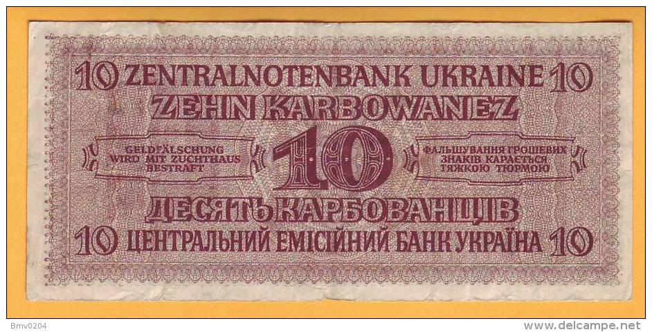 1942 Ucraina. 10 Karbovanets. - Ukraine